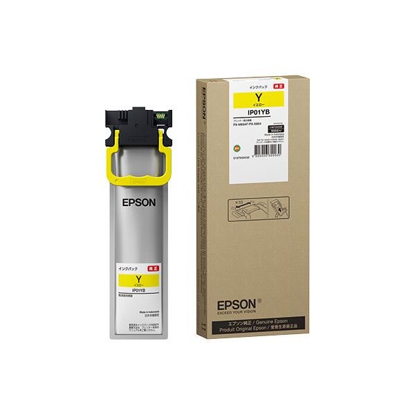 （まとめ） (純正品) EPSON IP01YB インクパック イエロー (×3セット) 20,905円