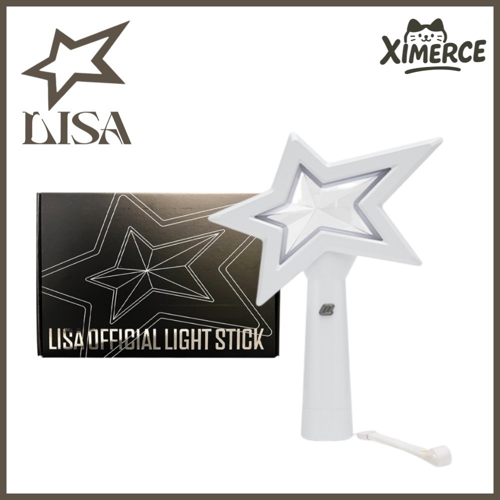【公式】 LISA 公式 ペンライト OFFICIAL FANLIGHT STICK
