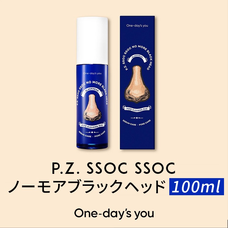 Qoo10] One-days you : [One days you] P.Z. : スキンケア