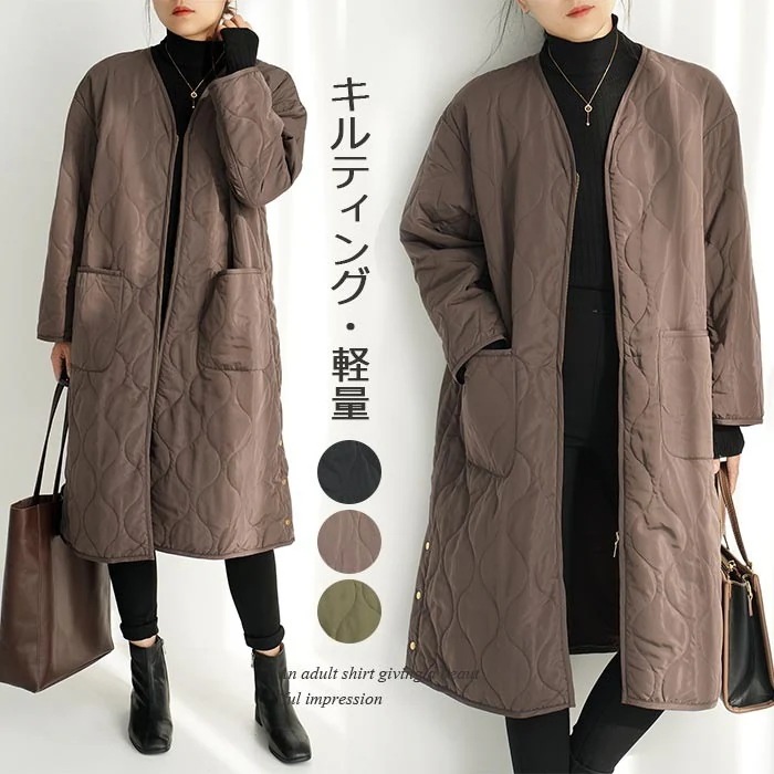 大きいサイ 中綿入 ノーカラー スリット 中綿ジャケット 中綿コート ロング丈 ロングコート 暖かい 軽い アウター ロング キルティング 冬 ジャケット コート レディース キルティングジャケット