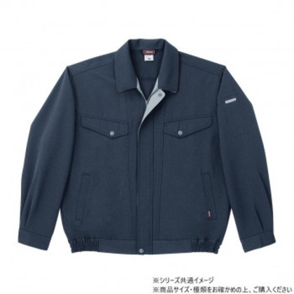 桑和 7113 長袖ブルゾン 3Lサイズ ナイトネイビー(55)