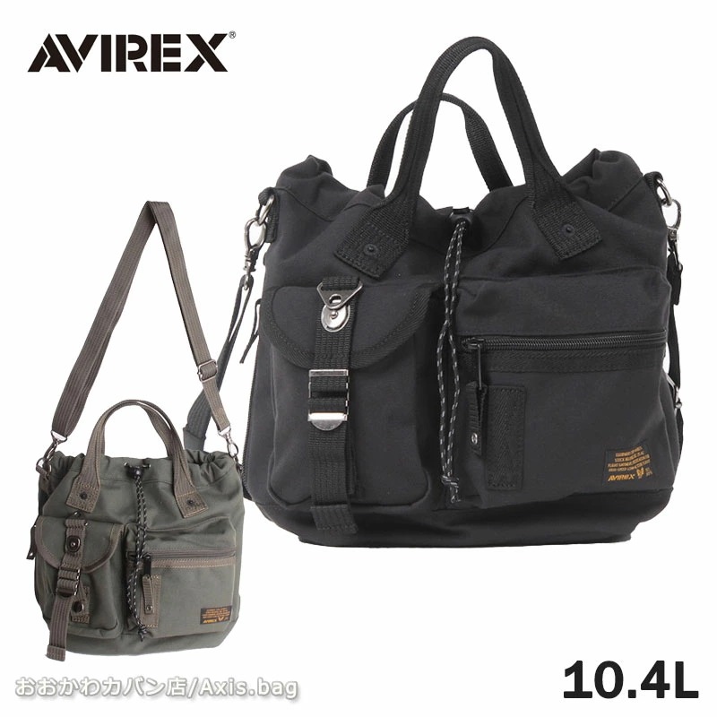 AVIREX アヴィレックス イーグル 2WAYツールミニバッグ ショルダー 巾着 トート AVX3530 メンズ レディース ブランド 人気 ミリタリー 正規取扱店