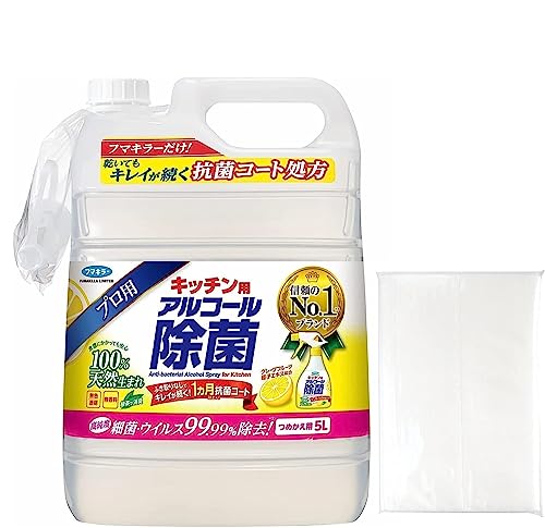 【Amazon.co.jp 限定】 フマキラー キッチン用 アルコール 除菌 スプレー つめかえ用 業務用 大容量 5L + おまけ付き