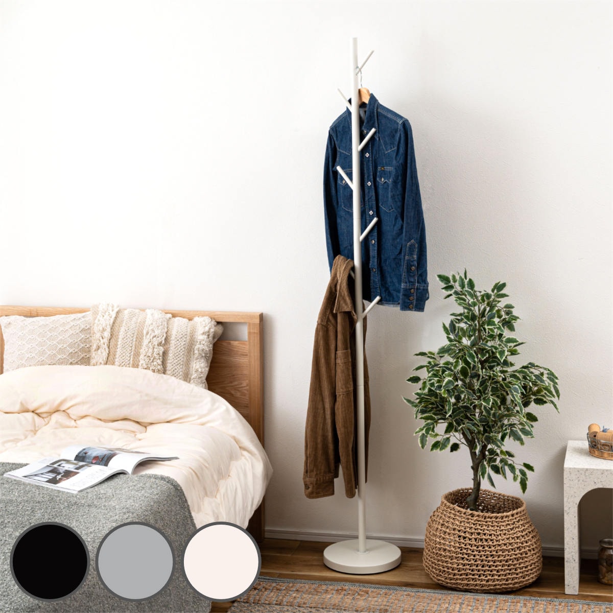 ポールハンガー 幅26cm フック7本 スチール ポールスタンド スリム コート掛け 玄関 省スペース ハンガーポール 衣類収納 すき間 ブラック グレー ホワイト パイプハンガー 寝室