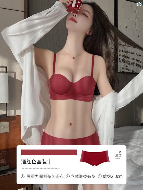 胸 小柄 レディース ビクトリア レッド 下着 横 乳 大きく 見せる ハーフ カップ プッシュアップ 干支 結婚式用 シームレスブラジャー
