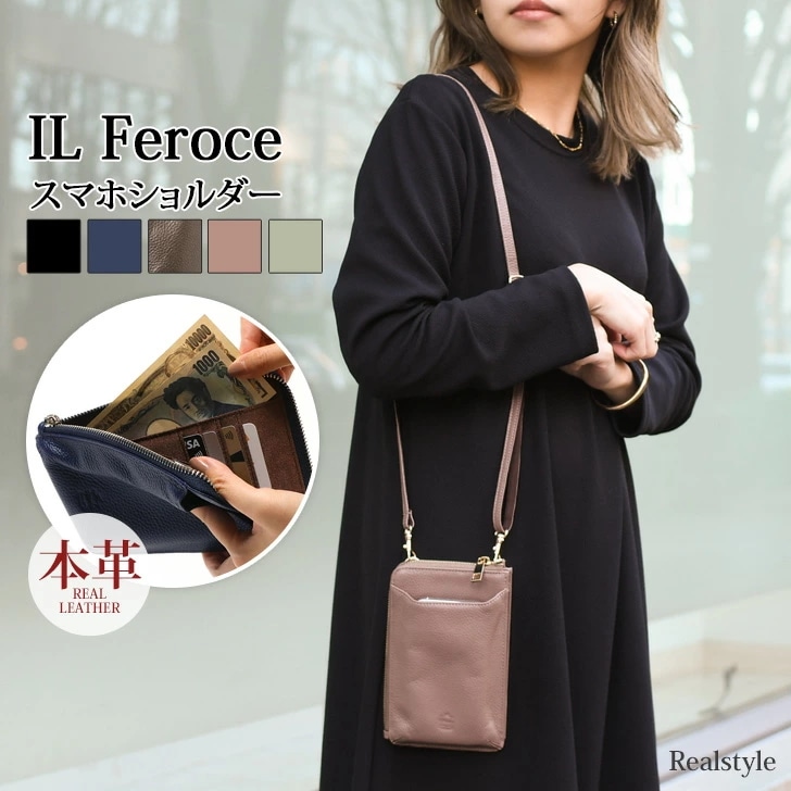 ZETT PROSTATUS A.藤井 木製バット BWT 1200 藤本淳士