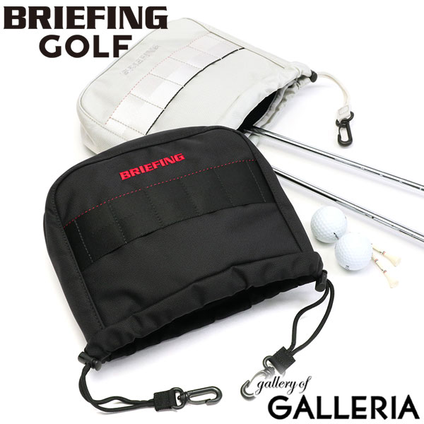 IRON COVER AIR【在庫切れ商品】BRIEFING - バッグ