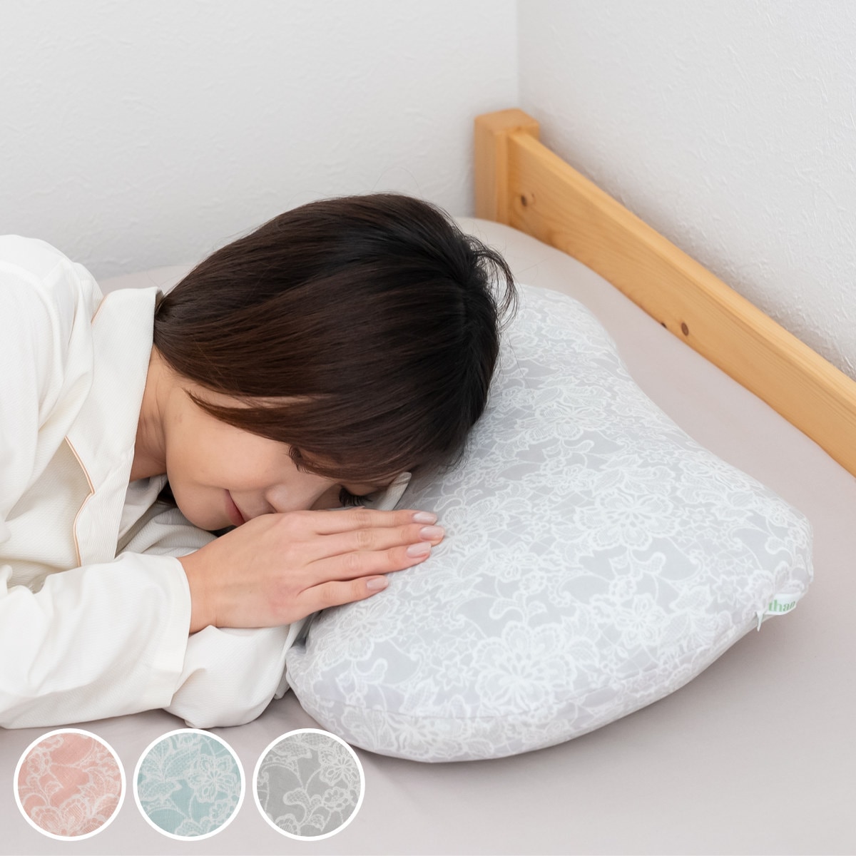 枕 エネタン 花柄 60x40cm 低反発ウレタン カバー付き 日本製 洗える 洗濯機OK まくら 綿100％ オーガニックコットン 消臭 抗菌 防ダニ ヨモギ マクラ 負担軽減 安眠 快適
