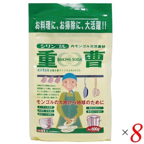 木曽路物産 天然重曹 600g 8個セット