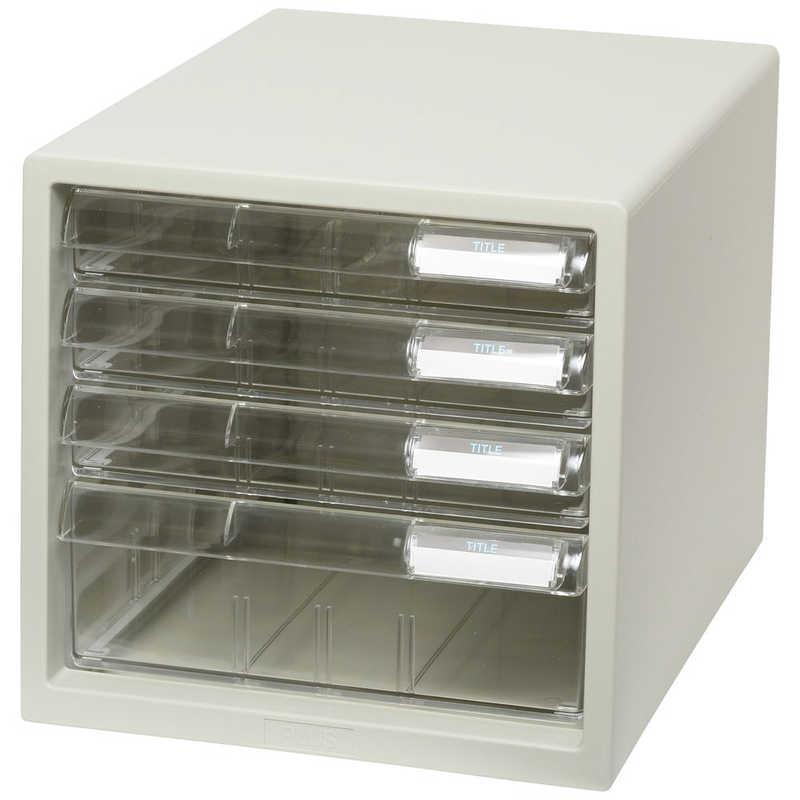 プラス　レターケース A4判縦型 （LC-Aタイプ） 浅型3段・深型1段 WH　LC-113A