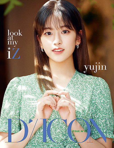 【新品未開封】 IZ*ONE アイズワン dicon vol.11　ミンジュ 新品未開封】 IZ*ONE アイズワン dicon vol.11 ミンジュ - メルカリ