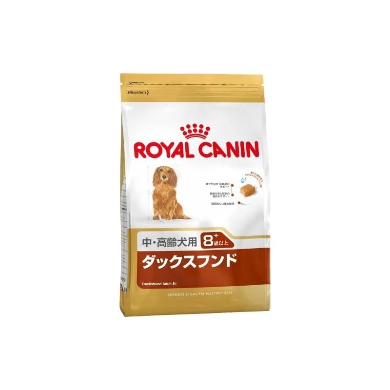 【即納】ロイヤルカナン BHN ダックスフンド 中・高齢犬用 3kg