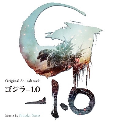 佐藤直紀 オリジナルサウンドトラック ゴジラ-1.0 完全限定盤 レコード 新品未開封