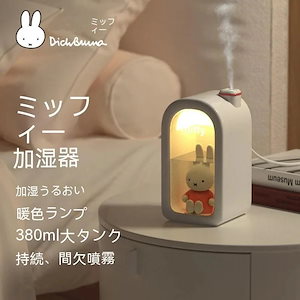 Qoo10] アレティ Clarity クラリティ スチーム式 : 季節家電