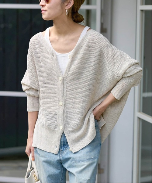 【期間限定 セール】FRAMeWORK カーディガン 「追加」カノコ 2WAY Back開きカーディガン レディース