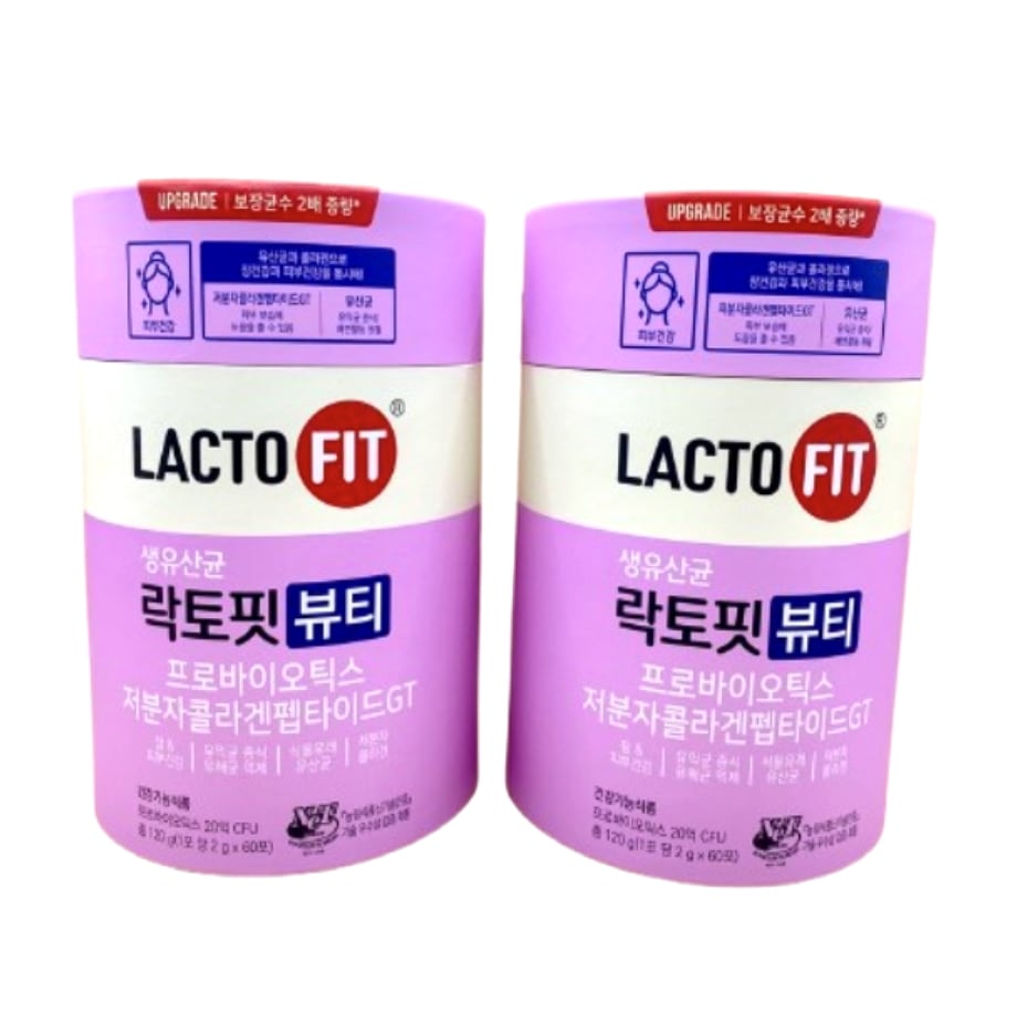 [ラクトフィット ゴールド(10包)贈呈] [ 1 + 1 ] ラクトフィット 生乳酸菌 ビューティー 2g x 120包 ( 2BOX ) lactofit