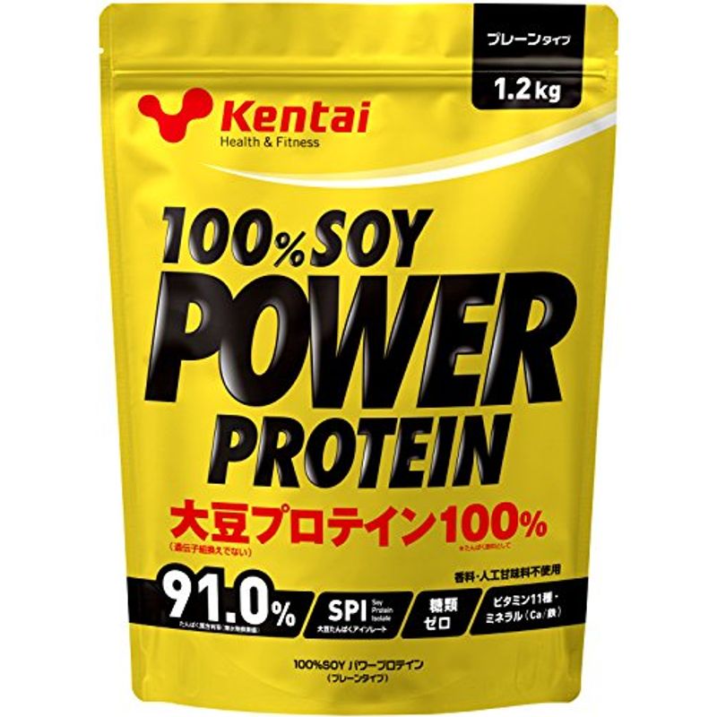 最も優遇
100%SOY パワープロテイン プレーンタイプ 1.2kg プロテイン配合 最も優遇
100%SOY パワープロテイン プレーンタイプ 1.2kg プロテイン配合