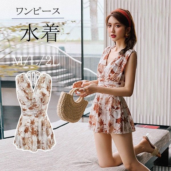 ワンピース 水着 レディース 体型カバー オールインワン ママ みずぎ オトナ女子 セクシー お尻カバー おしゃれ 大きいサイズ ショートパンツ ぽっちゃり 露出控えめ 女性20代 30代 40代 5