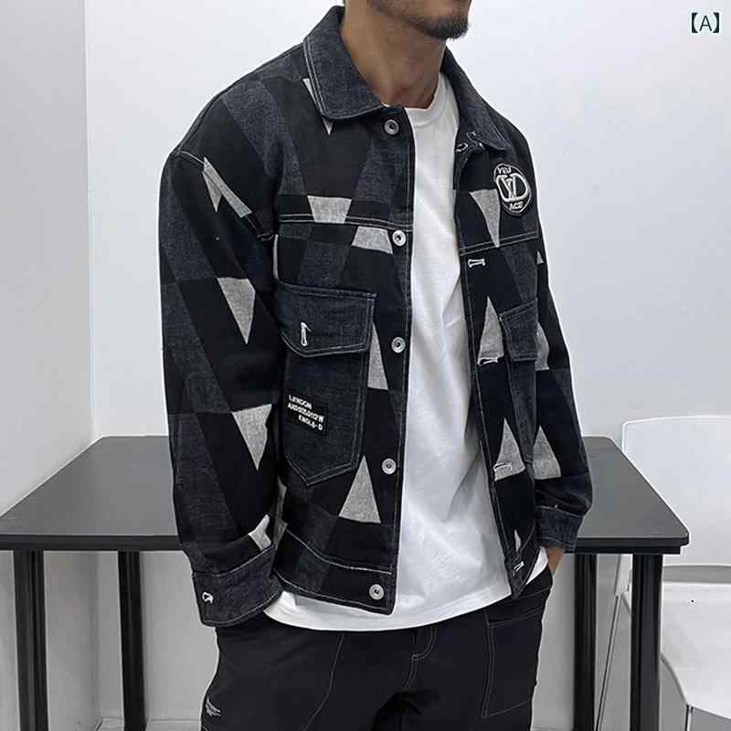 メンズ 複雑 細工 感 質感 幾何学 模様 ダメージ 加工 スリム デニムジャケット 秋冬 トレンド