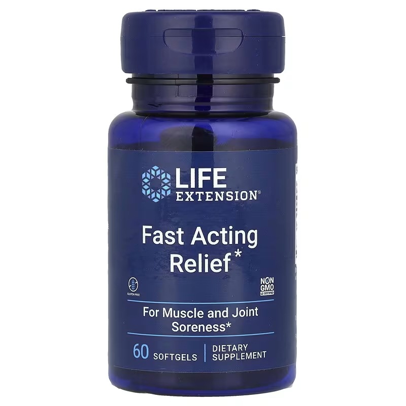 即効性リリーフ ソフトジェル60粒