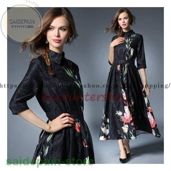 [急速出荷]パーティードレス 20代 30代 40代 50代 結婚式 ワンピース 大きいサイズ 袖あり ロングワンピース 膝丈 お呼ばれ ドレス 服装 服 女性 二次会 親族