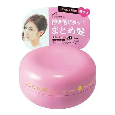 他サイト： マンダム　LUCIDO-L(ルシードエル) アレンジアップワックス(60g)スタイリング剤の商品画像