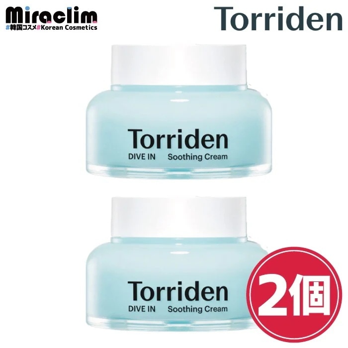 【2個】 DIVE IN SOOTHING CREAM (ジェルタイプ) 100ml【正規品】 ダイブイン 保湿 敏感肌 メンズ 韓国コスメ