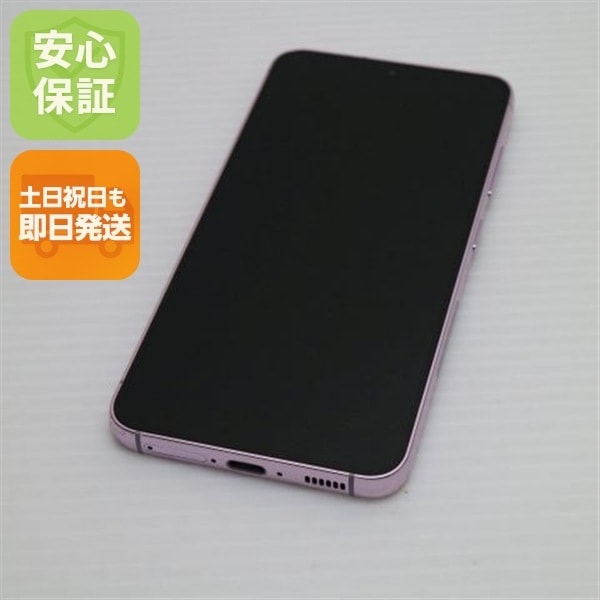超美品 SC-51D Galaxy S23 ラベンダー DoCoMo スマホ SAMSUNG 即日発送 土日祝発送OK 92