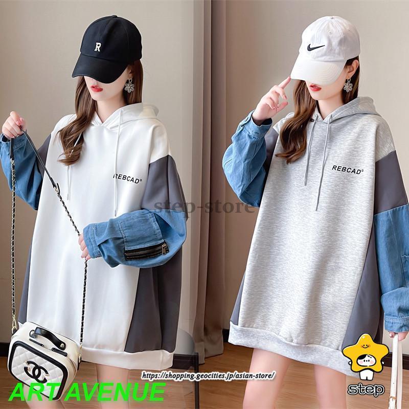 パーカーレディーストップス長袖スウェットゆったりカジュアル秋コーデおしゃれ203040シンプルレジャー秋冬作レイヤード