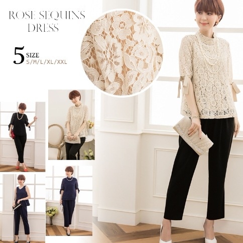 セットアップ トップス ボトムス ブラウス クロップドパンツ 重ね着 七分袖 襟なし 刺繡 デザイン シフォン 美ライン ニュアンス 切り替えデザイン ツーピース お得 2点セット カラバリ