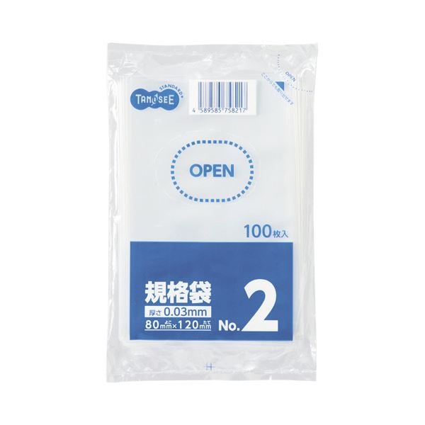（まとめ）TANOSEE 規格袋 2号0.03x80x120mm 1パック（100枚）[x50]