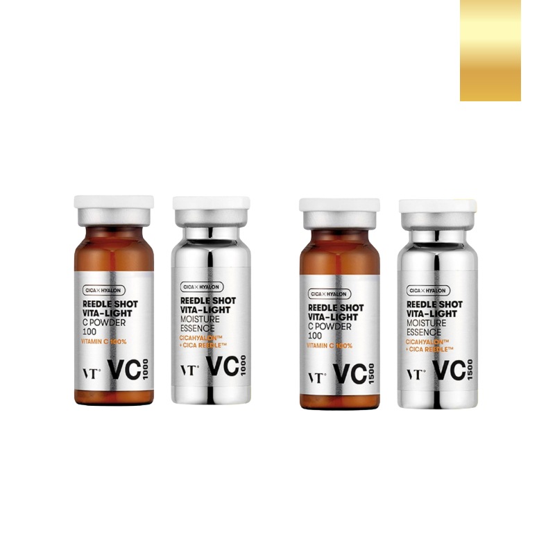 [ビタミンC100%パウダー]リードルショット ビタライト CエッセンスVC1000 / 1500