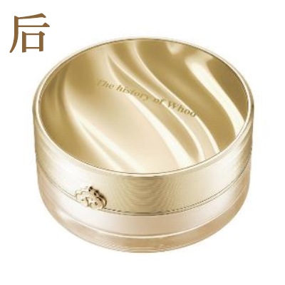 后拱辰享:美ラグジュアリーグロールミナスパウダー/SPF30/PA++/13g/ナチュラルグロー