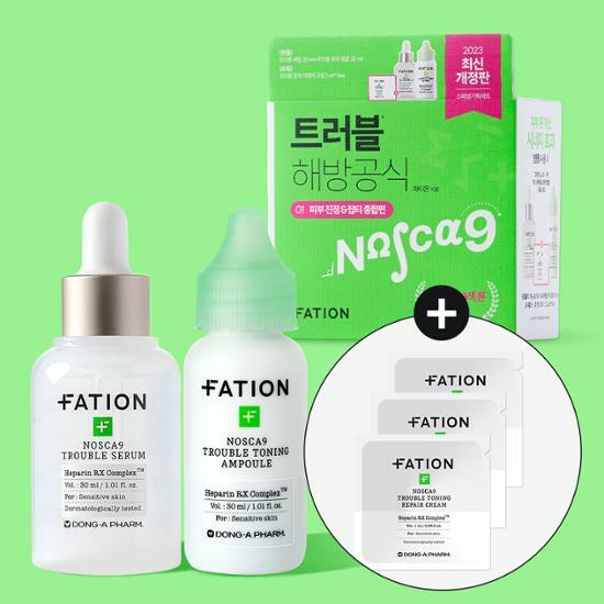 ノースカーナイン トラブル跡アンプル 30ml 限定企画 (+トラブルセラム 30ml & 跡クリーム 1ml*3)