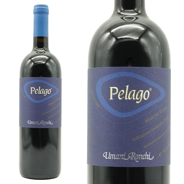 ペラゴ マルケ ロッソ 2000 ウマニ ロンキ社 IGTマルケ ロッソ 初期の頃の希少な25年熟成作品 赤 辛口 フルボディPelago Marche Rosso 2000 Umani