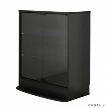 連結型コレクションラック ユニール 幅83.3x奥行39cm ロータイプ ブラック SCR-8339LBK