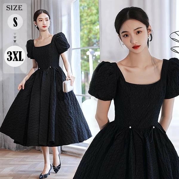 ドレス 大人 ピアノ発表会 ミモレドレス ミディ丈ドレス 演奏会 高校生 中高生 黒 スクエアネック ウェディング カラードレス バブルスリーブ Aライン バルーン袖 背中開き 編み上げ 大きいサイズ