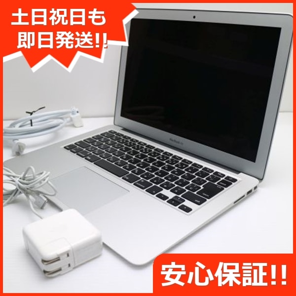 超美品 MacBook Air 2012 13インチ i5 4GB SSD 128GB 69
