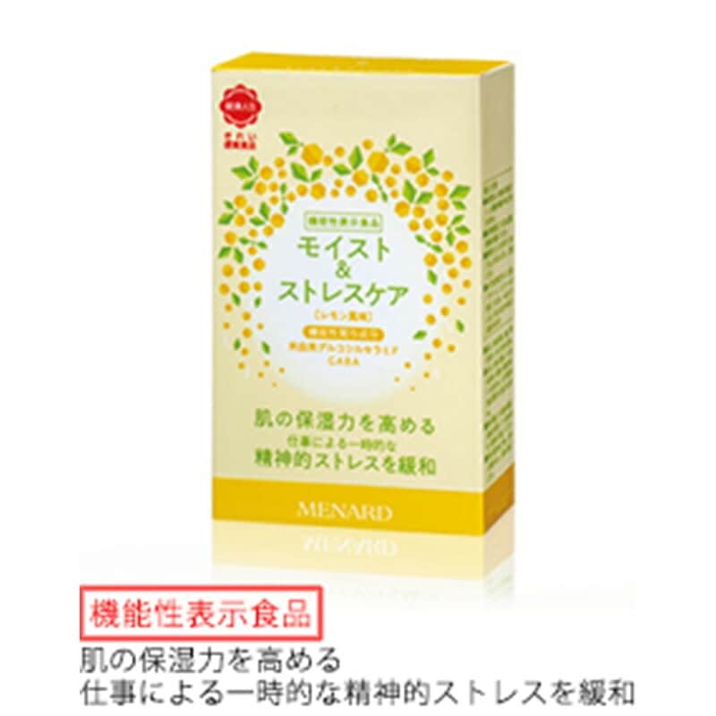 メナード モイスト＆ストレスケア 1g×30個×3袋
