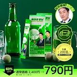 カフェトリニティ60本セット　2ケース 1404911535.g_400-w-st_g.jpg