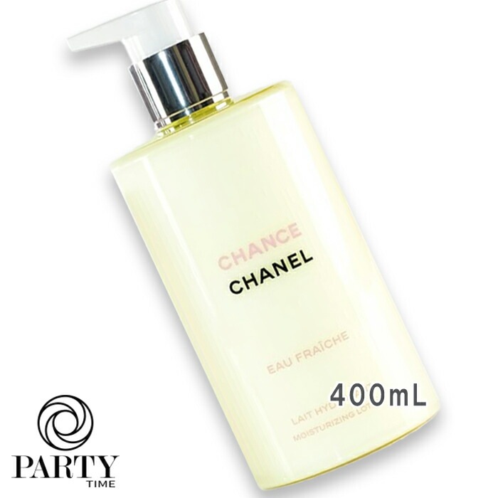 CHANEL(シャネル) チャンス オー フレッシュ ボディ ローション 400mL