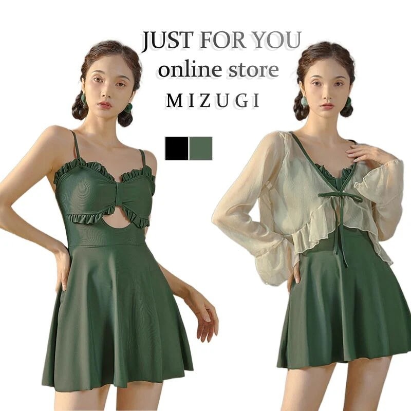 緑 黒 ワンピース水着 体型カバー水着 フリーサイズ レディース 女性 オトナ女子 ママ水着 フレア 無地 ぽっちゃり 二の腕 カバーアップ 20代 30代 40代 夏 プール 海