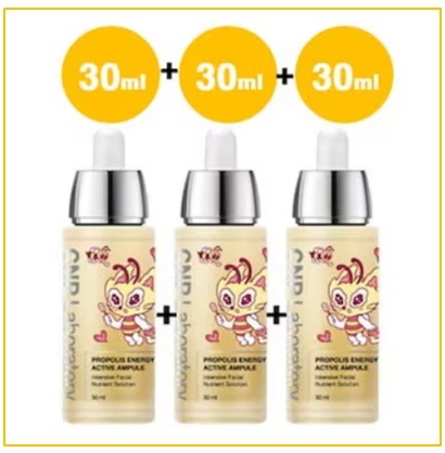 [1+1+1] チャアンパックプロポリスエナジーアンプル