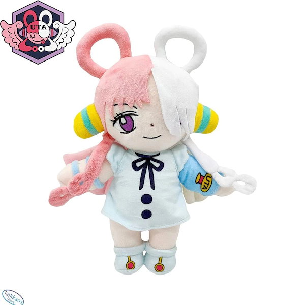 公式　ぬいぐるみキーホルダー　キム・ヒョンジュン　U:zoosin 宇宙神　貴重 公式ぬいぐるみキーホルダーキム・ヒョンジュンU:zoosin 宇宙神貴重