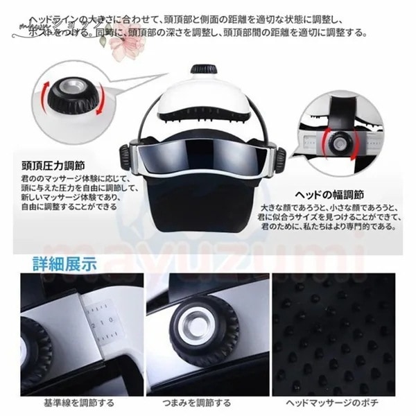 マッサージ機器ヘッドマッサージャーハンズフリー 健康 マッサージ器 母の日 敬老の日 ヘッドマッサージ ヘアケア プレゼント 頭皮エステ 頭皮マッサージ 頭皮ケア 2024新型ヘッドスパ 自宅