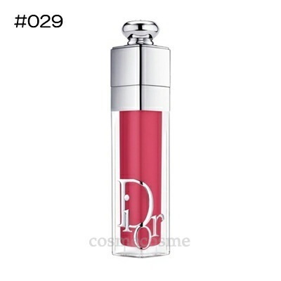 クリスチャンディオール ディオール アディクト リップ マキシマイザー #029 インテンス グレープ(3348901636278)