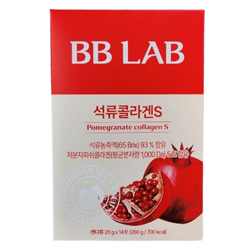 ザクロコラーゲンサプリ スティックタイプ 20g×56包 6,851円