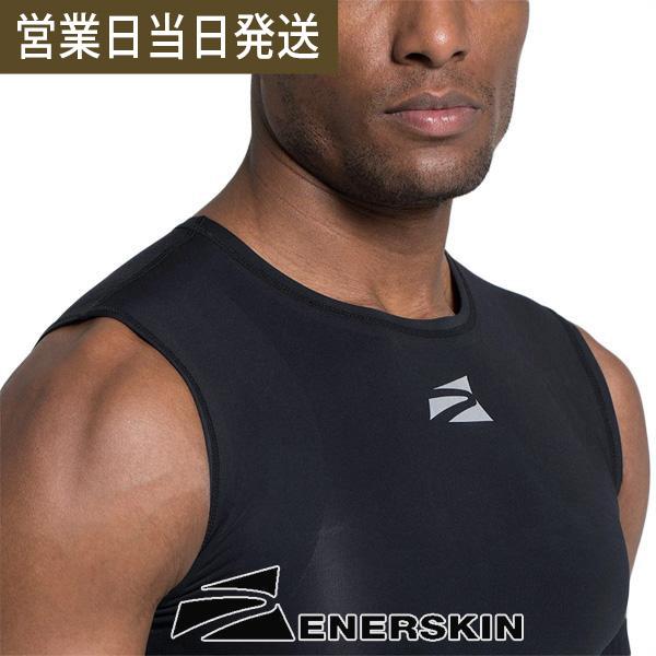 ENERSKIN エナスキン E75 MEN S COMPRESSION TANK TOP メンズ タンクトップ サポーター