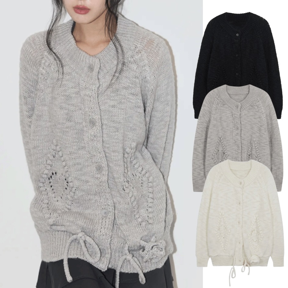 FLEUR DIAMOND CARDIGAN カーディガン (3 COLORS)