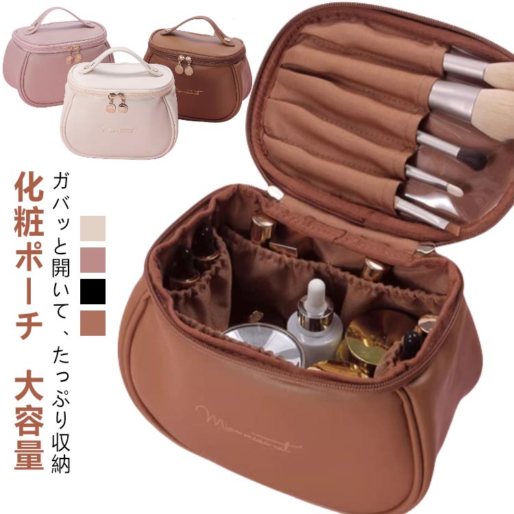 簡易トイレ 折りたたみ 耐荷重400kg 車中泊 ハイキング 旅行 アウトドア 車 キャンプ 登山